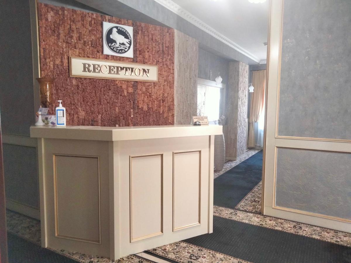 Sapsan Hotel Ternopil Exterior foto
