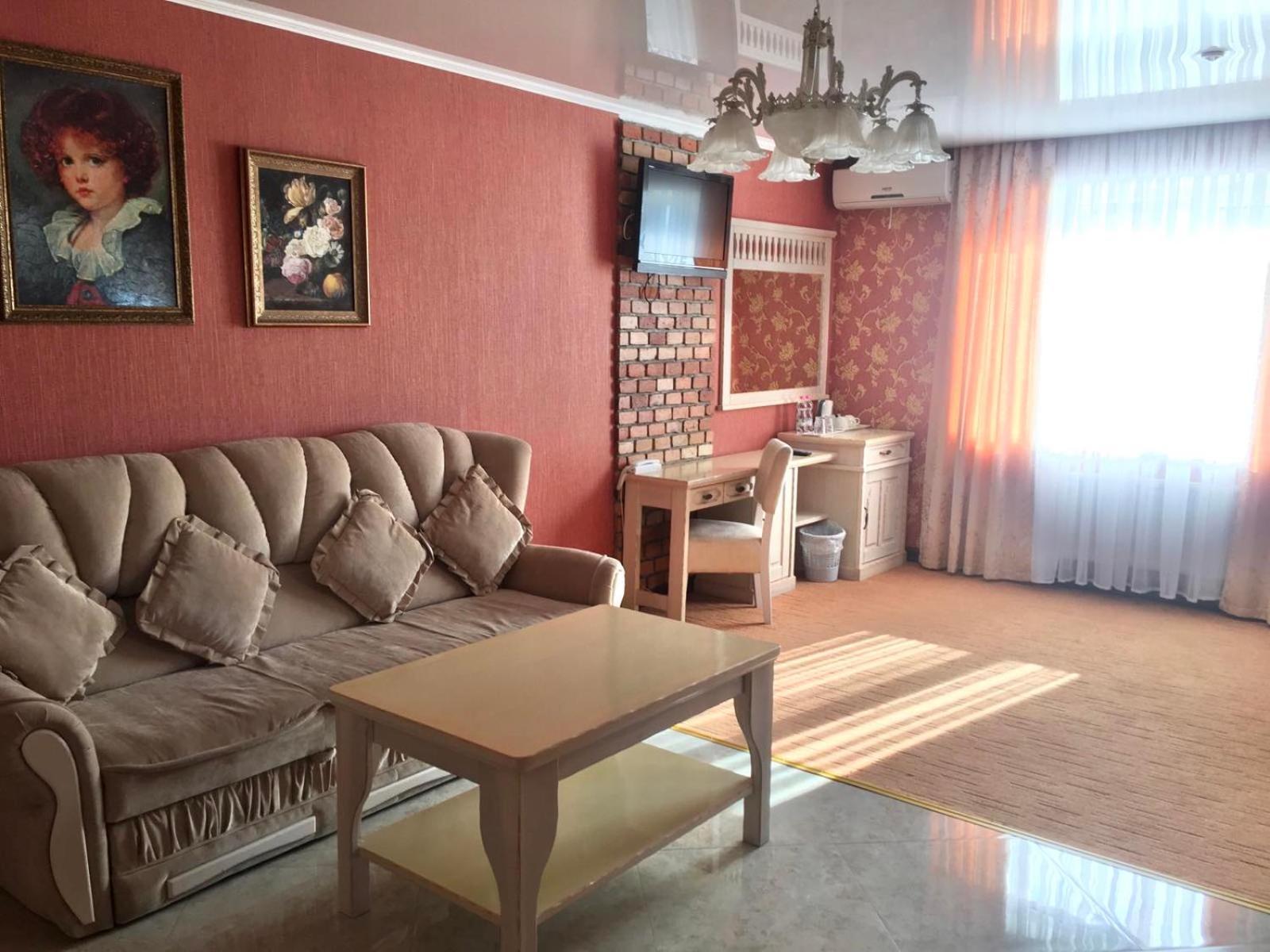 Sapsan Hotel Ternopil Quarto foto